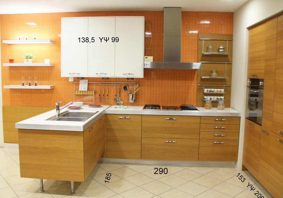 ELITON DUNE Kitchen dimensions